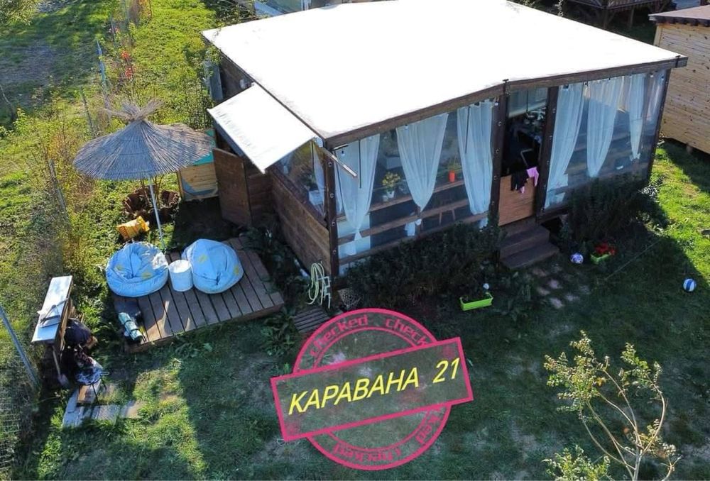 Каравана 21 -Сезон Лято 2026