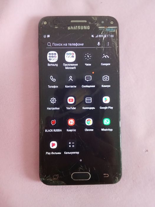 Samsung j5 prime