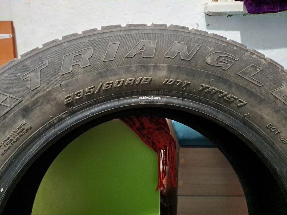 Продам зимние шины