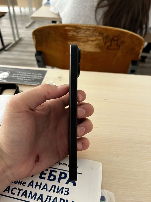 iPhone 15 (Обмен на Айфон (14 про) (15 про)