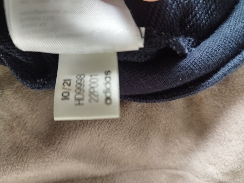 Адидас детски оригинален анцунг