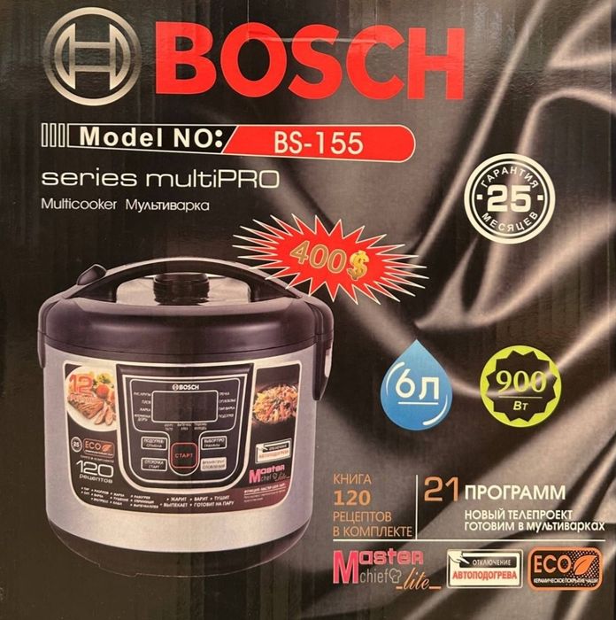 Мультиварка для кухни рисоварка пароварка multivarka paravarka risovar