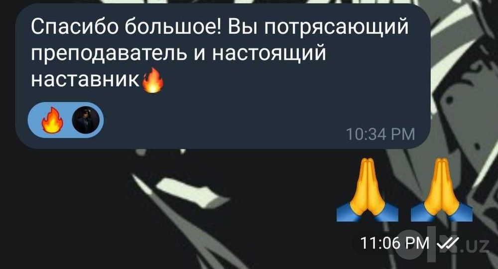 Репетитор по Химии и Биологии