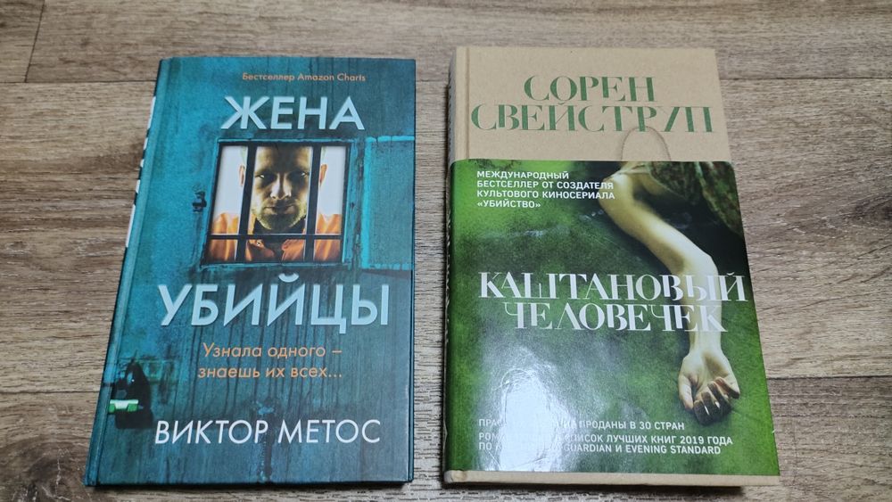 Книги.         .