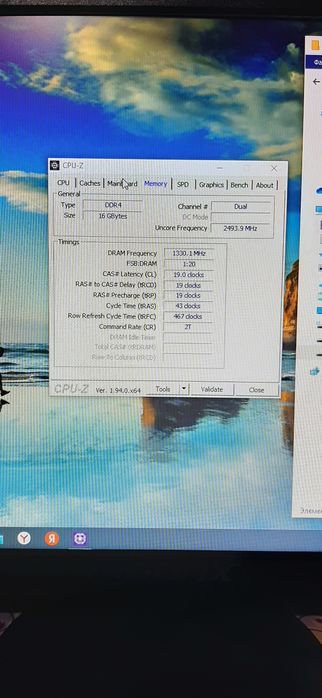Монтажной ва игровой процессор сотилади ёки обмен килинади