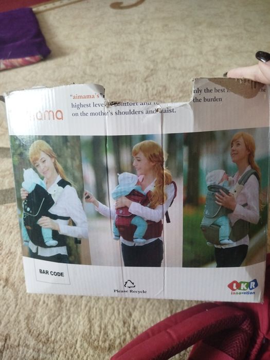 Экорюкзак -хипсит новый