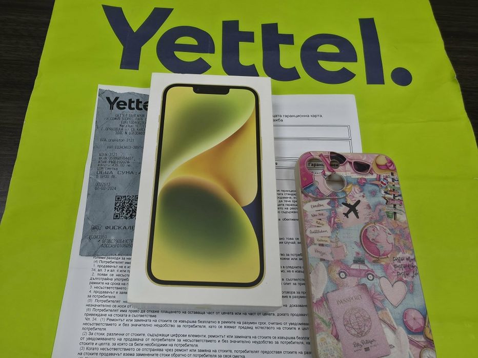 128GB iPhone 14 YETTEL Гаранция 2027г. Yellow | Жълт