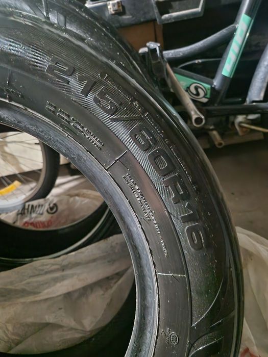 Продам автошины летние