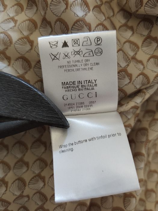 Gucci дамски костюм