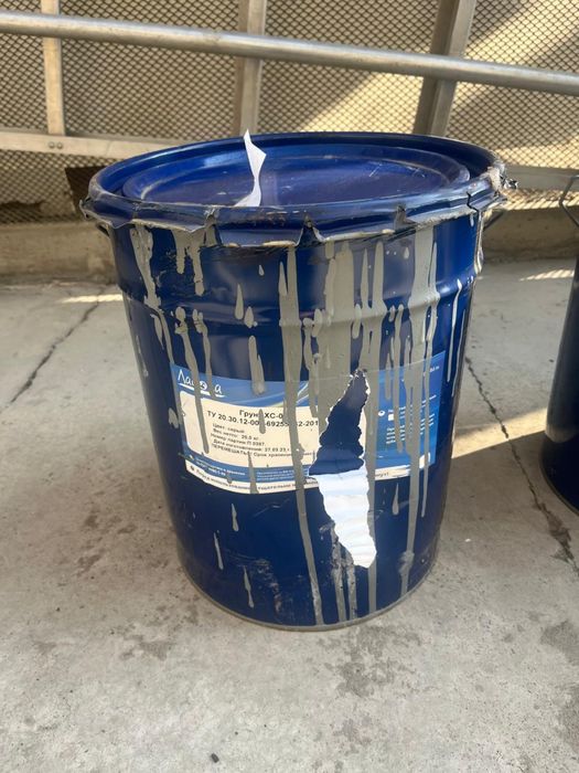 Краска пищевая марка ХС 558