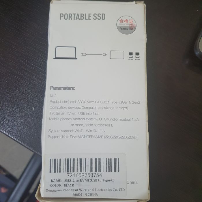 Portable ssd case.