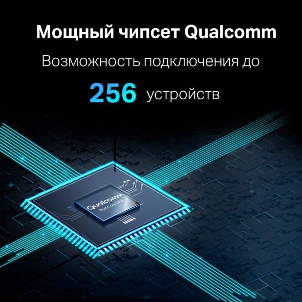 # Скидка! Mercusys MR80X AX3000 Wi-Fi 6 Двухдиапазонный роутер Router