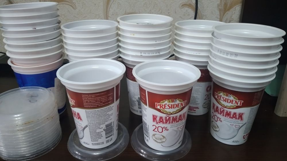 Горшок стакан для отростков