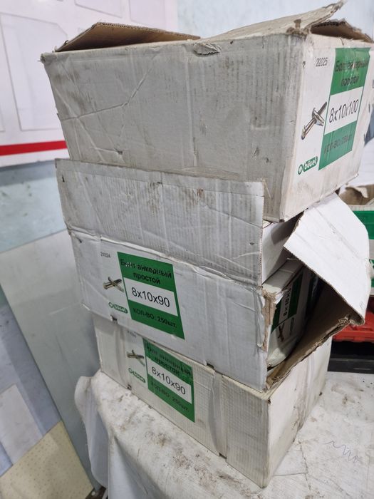 Продам анкерные болты