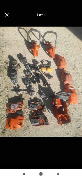 Части за хускварна340.По договаряне.