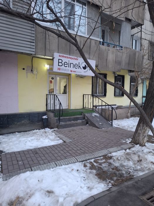 Сдам в аренду помещение