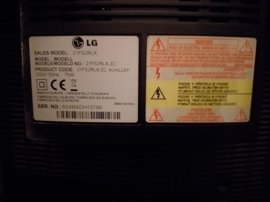 Телевизор LG Модел: 21FS2RLX много запазен - за ремонт или за части