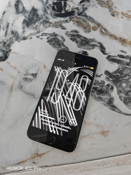 iPhone SE 2020 (3/64)