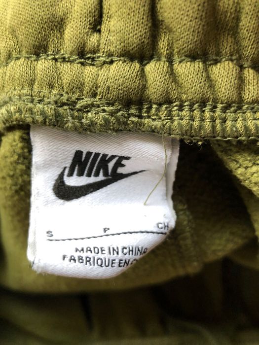 Nike мъжко долнище