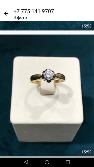 Золотое кольцо, производство Московский ювелирный завод.