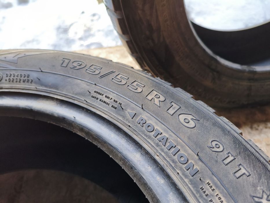 195 55 R16 Пара 2шт. Зима