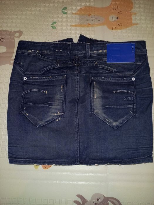 Дамска пола G-Star RAW