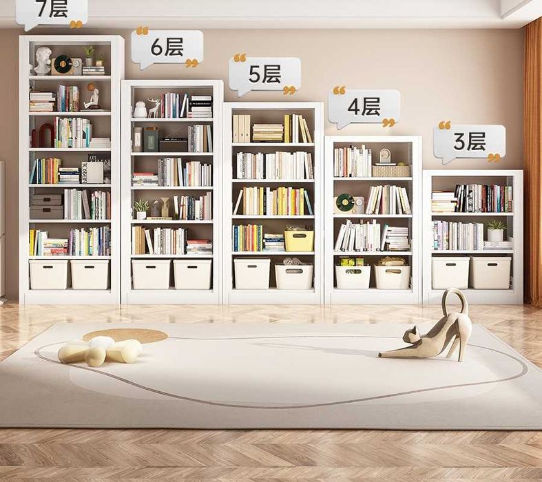 javon kitob saqlash uchun| chirib zanglamaydigan temir| sozlanadigan