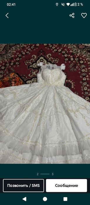 Продам свадебное платье