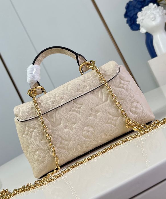 Geanta Louis Vuitton Madeleine Nano, Premium