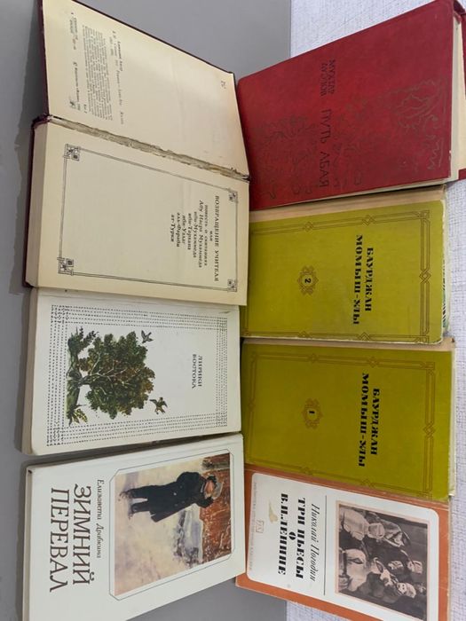 Книги разного жанра