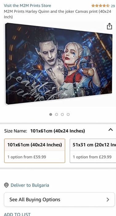 Принтове на платно на Batman/ The Joker, Harley Quinn