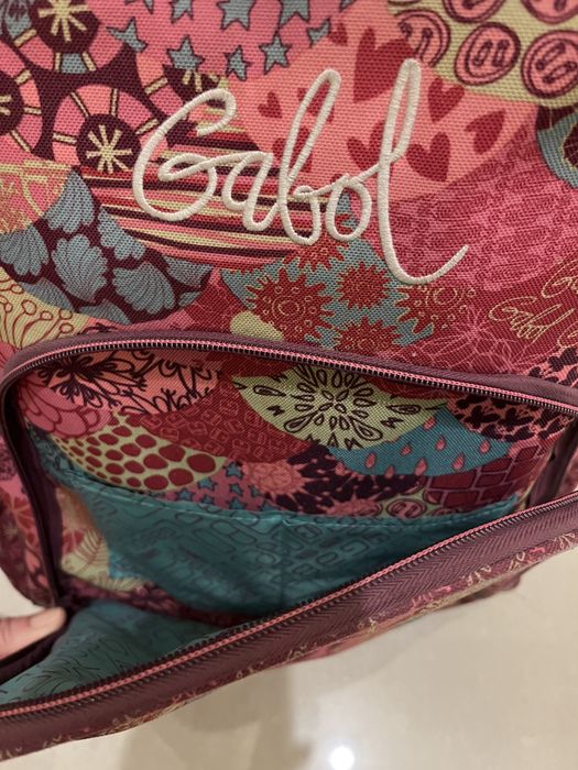 Ученическа раница Gabol