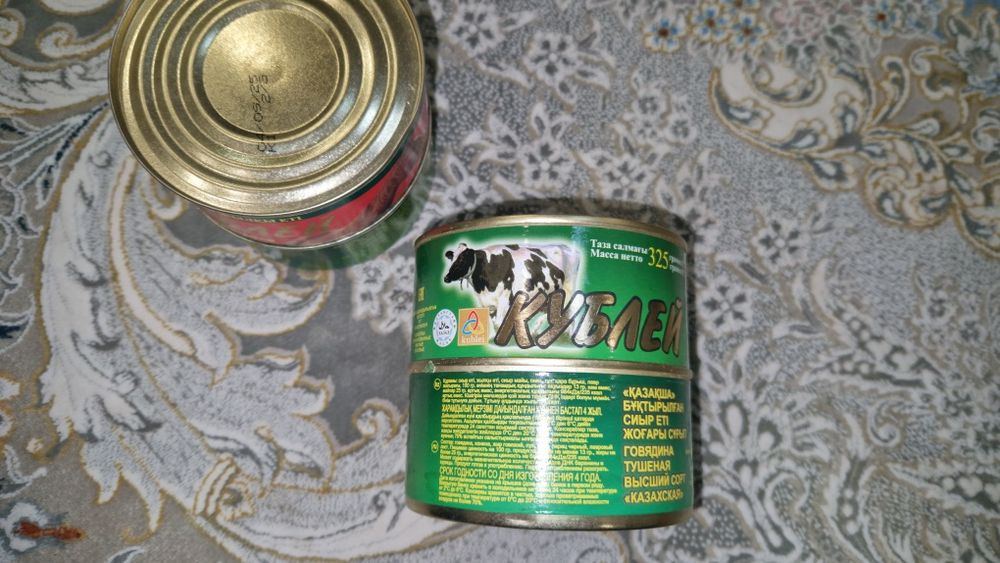 Продается Тушенка говяжая