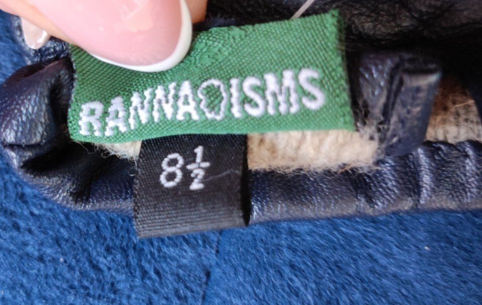 Кожаные перчатки