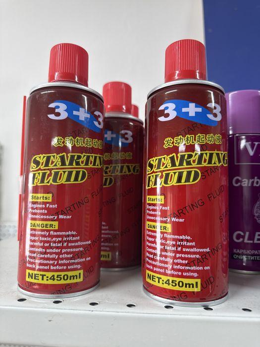 Быстрый старт (жидкость) 450мл Starting Fluid