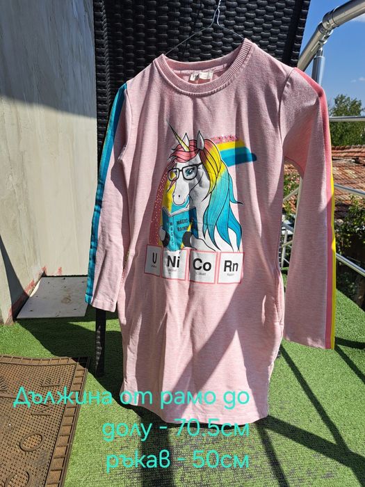 Продавам рокли за малки госпожици