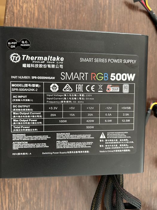 Sursă PC Thermaltake Smart RGB 500W, 80 PLUS, Iluminare RGB