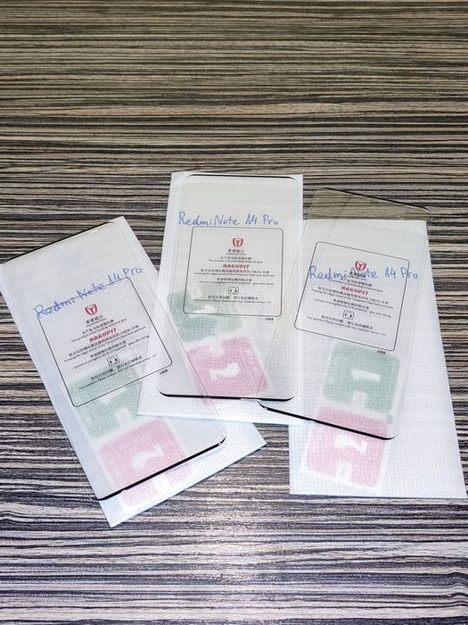 Протектори за екран Redmi, Nokia различни модели, Anti peeping screen protector