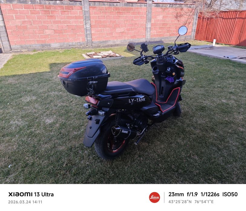 Tank li-ya танк лия