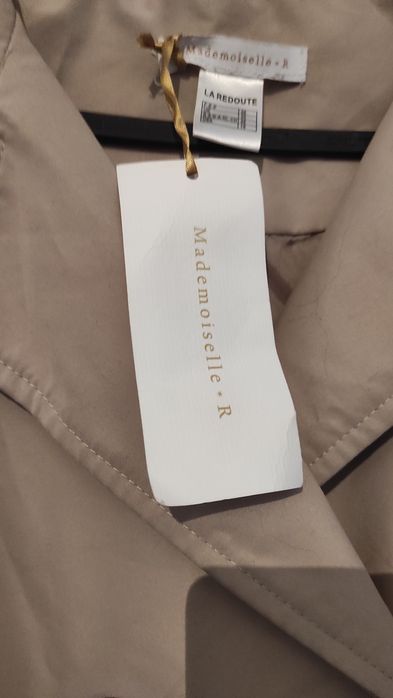 Классический тренч