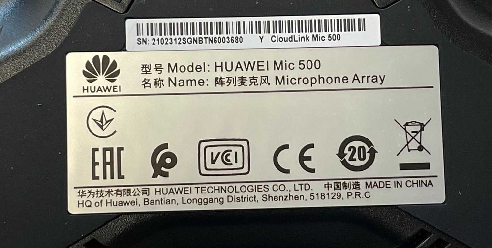 Безжичен(конферентен) микрофон Huawei Mic 500 Нов!!!