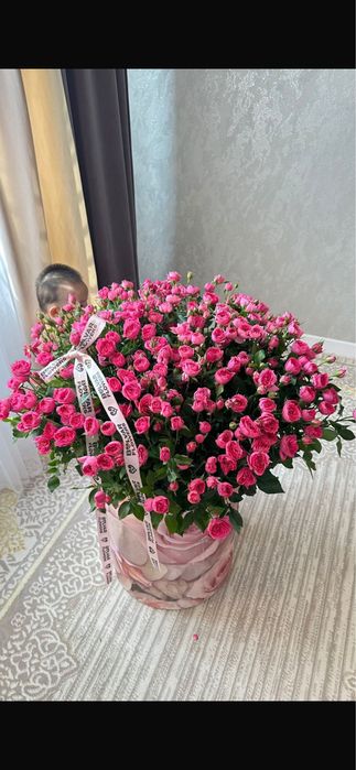 Гул саталды азанға деин ап кетіңдер