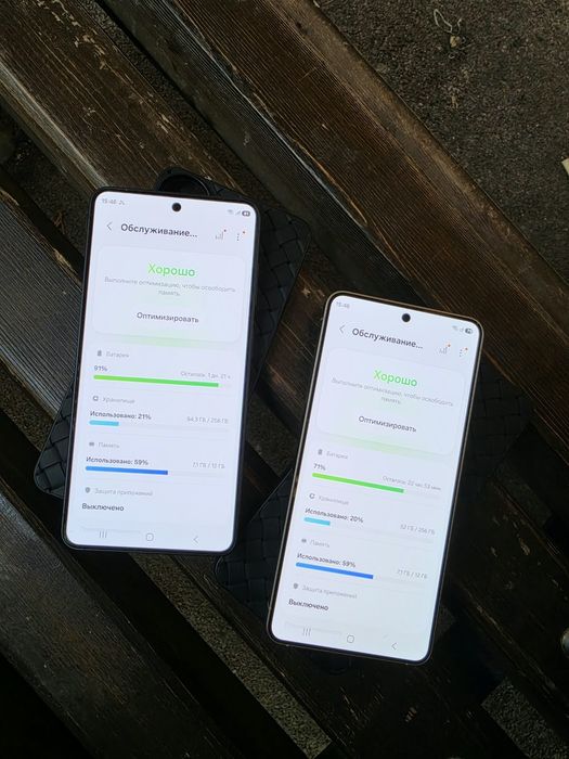 Samsung S26 5G 12/256gb