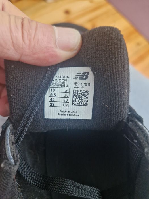 Nwr balance 44 military