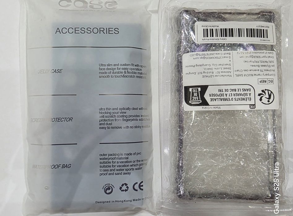 Чехол для Galaxy S24 Ultra