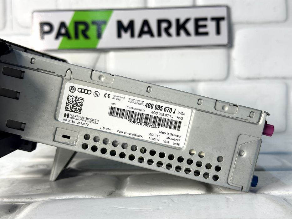 Мултимедия AUDI A6 A7 C7 4G 4G0035670J 4G0035670J