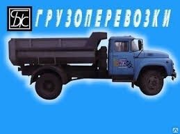 Перевозки доставка стройматериалов