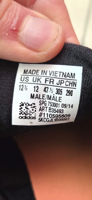 Фудболни бутонки adidas 47 номер