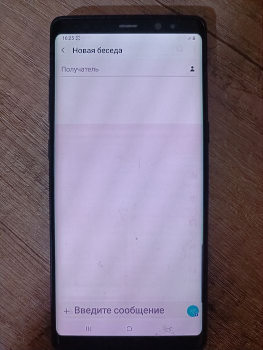 Samsung note 8 6/64gb