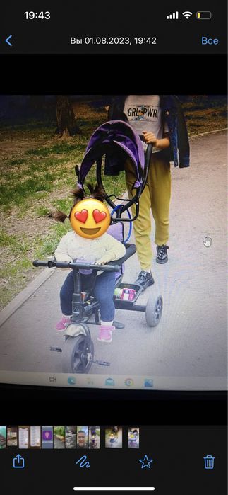 Продается детский велосипед до 3 лет